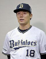 Baseball: Buffaloes' Yamamoto wins 3rd Sawamura Award