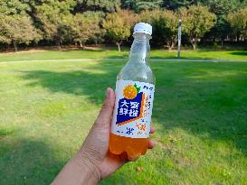 Dayao Soft Drink