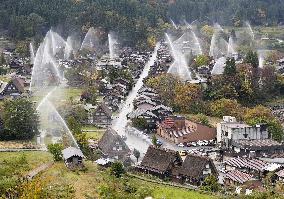 Water spray drill at Shirakawa-go