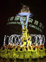 CHINA-HEBEI-CANGZHOU-INT'L CIRCUS FESTIVAL-CLOSING (CN)