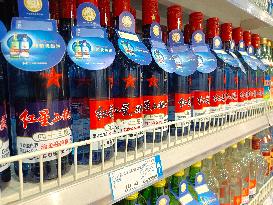 Liquor on Sale in A Supermarket in Suqian