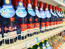 Liquor on Sale in A Supermarket in Suqian