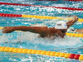 Swimming - French Championships Short Course 2023 - Angers