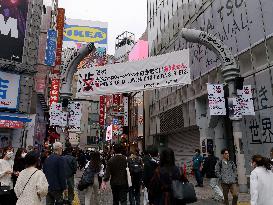 JAPAN-TOKYO-SHIBUYA-NO EVENTS FOR HALLOWEEN