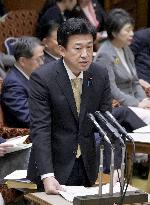 Japanese Defense Minister Kihara at parliament