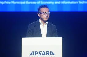 Joseph Tsai at The opening ceremony of the 2023 Apsara Conference in Hangzhou