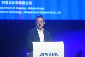 Joseph Tsai at The opening ceremony of the 2023 Apsara Conference in Hangzhou