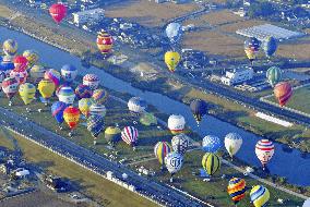 Hot air balloon festival in southwestern Japan