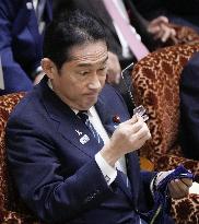 Japan PM Kishida in upper house committee session