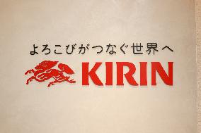 Kirin Brewery signage and logo