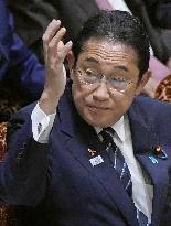 Japan PM Kishida in parliament