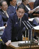 Japan PM Kishida in parliament