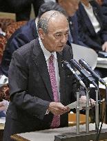 Japanese Justice Minister Koizumi in parliament