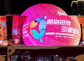 China International Import Expo Promotional Video in Shanghai