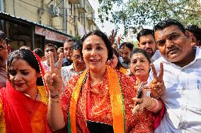 BJP Candidate Diya Kumari Files Nomination