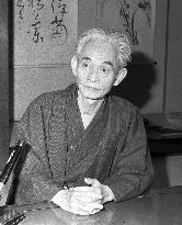 Japanese novelist Kawabata