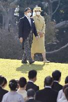Japanese imperial family at garden party