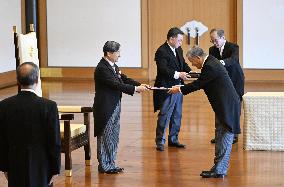 Order of Culture award ceremony