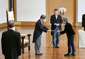 Order of Culture award ceremony