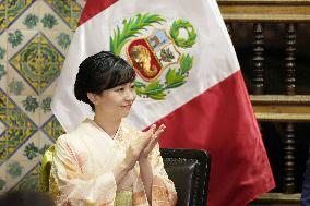 Princess Kako in Peru