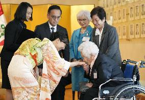 Princess Kako in Peru