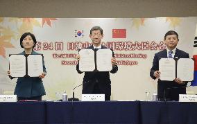 Japan-China-S. Korea environment ministerial meeting