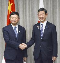 Meeting of Japan, China environment ministers