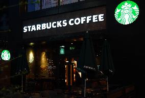 A Starbucks Chain in Yichang