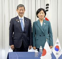 Meeting of Japan, S. Korea environment ministers