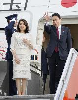 Japan PM Kishida in Philippines