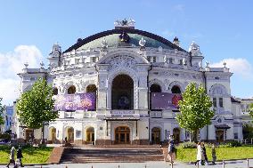 Ukraine's national opera and ballet theater