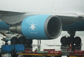 Maersk AIR Cargo Plane at Xiaoshan International Airport in Hangzhou