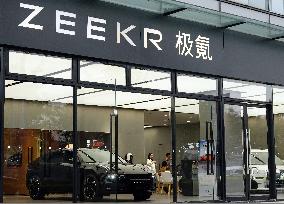 Zeekr New Energy Vehicle