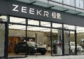 Zeekr New Energy Vehicle