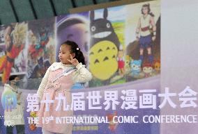 CHINA-HENAN-ANYANG-WORLD COMIC CONFERENCE (CN)