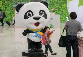 (CIIE)CHINA-SHANGHAI-CIIE-CITY VIEW (CN)