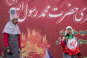 Anti-U.S. Rally 44-year After U.S. Embassy Occupation In Tehran
