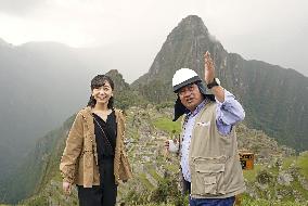 Japanese Princess Kako in Peru