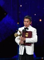 CHINA-FUJIAN-XIAMEN-GOLDEN ROOSTER AWARDS-AWARDING CEREMONY (CN)