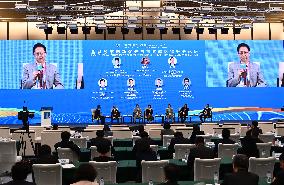 (CIIE)CHINA-SHANGHAI-HONGQIAO FORUM-PARALLEL SESSION-FTZ (CN)