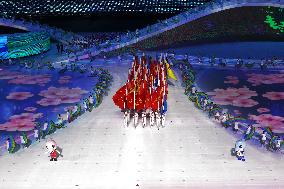 (SP)CHINA-NANNING-STUDENT (YOUTH) GAMES-OPENING CEREMONY(CN)
