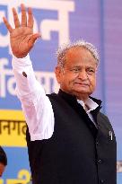 Rajasthan Chief Minister Ashok Gehlot Holds A Public Meeting - Ajmer