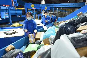 Double 11 Shopping Carnival Logistics Peak in Lianyungang