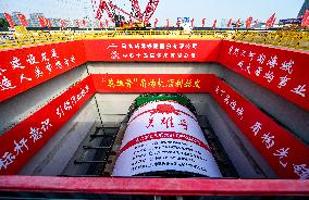 The Largest Diameter Shield Machine in China's High-speed Railway Tunnel
