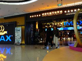 A Wanda Cinema in Yichang