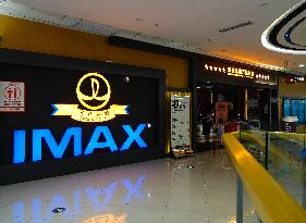 A Wanda Cinema in Yichang