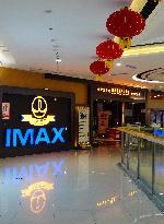 A Wanda Cinema in Yichang