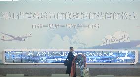 Hangzhou Opened Direct Flight to Oceania