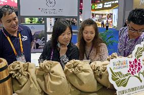 (CIIE)CHINA-SHANGHAI-CIIE-PRODUCTS-DEBUTS (CN)