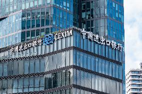 THE EXPORT-IMPORT BANK OF CHINA